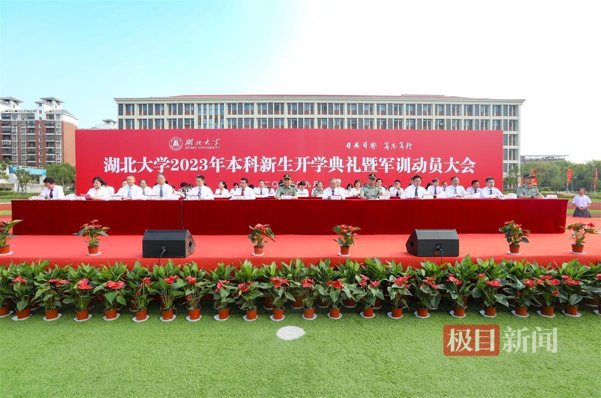 捕鱼游戏电脑版在线不用下载